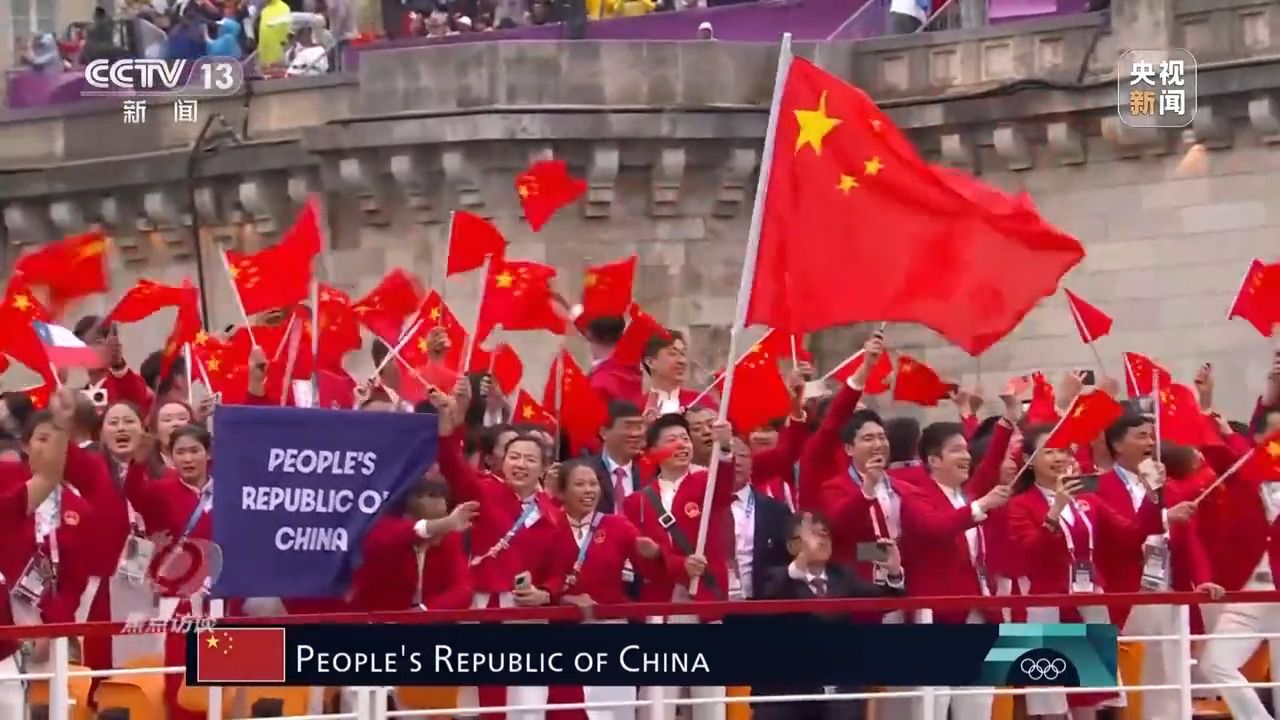 巴黎奥运16日赛程解析：中国队值得期待的重点赛