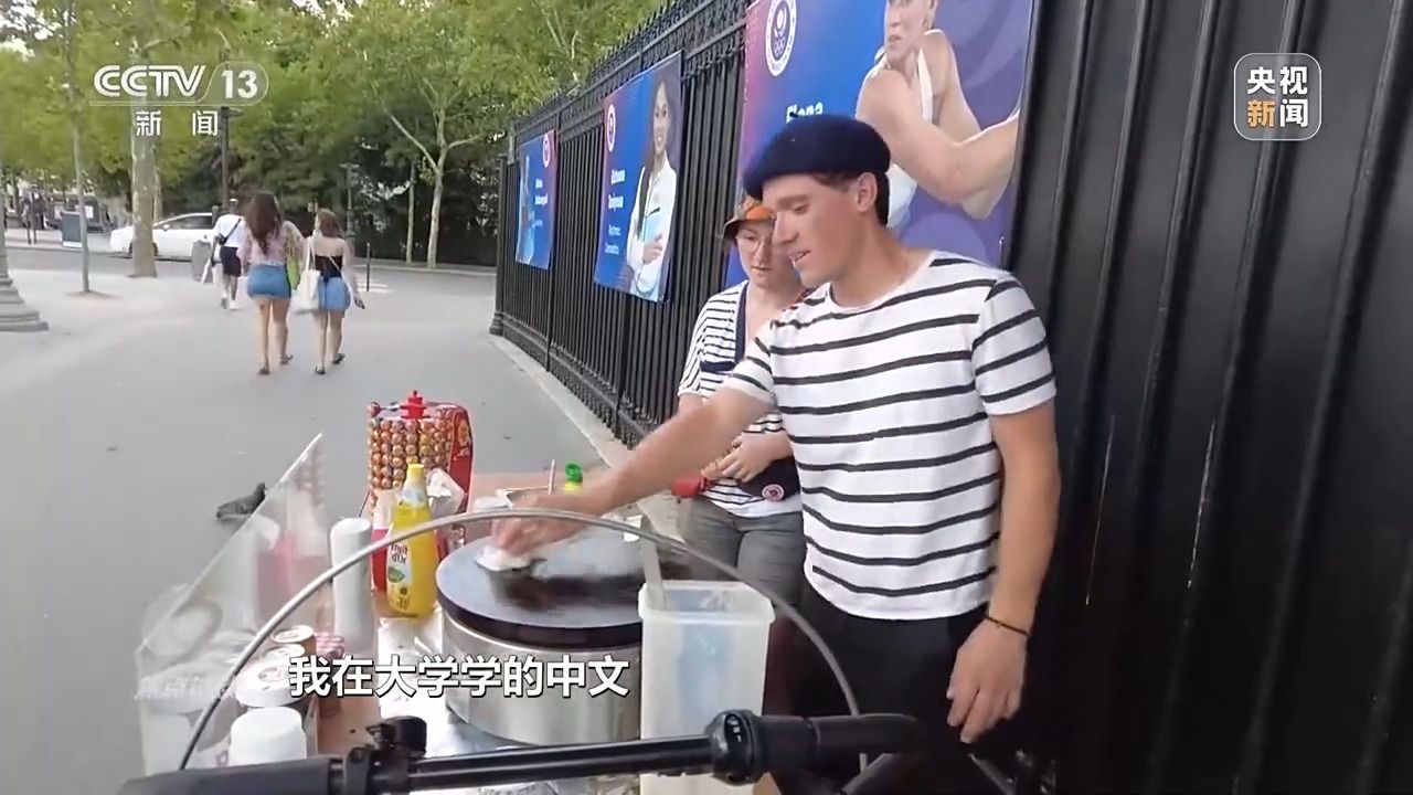 巴黎奥运16日赛程解析：中国队值得期待的重点赛