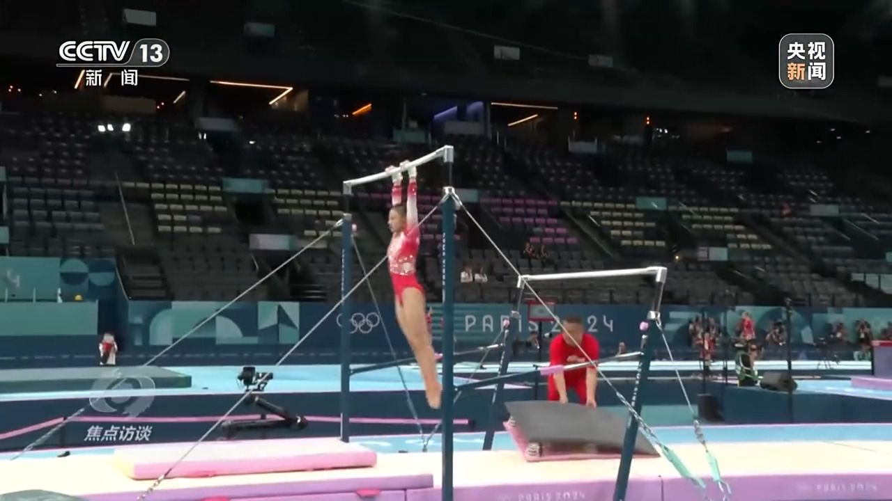 巴黎奥运16日赛程解析：中国队值得期待的重点赛