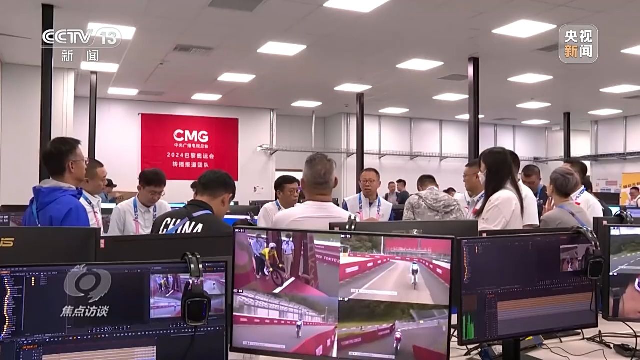 巴黎奥运16日赛程解析：中国队值得期待的重点赛