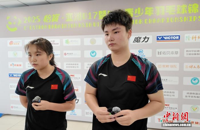 怡宝亚洲U15锦标赛首次在国际专业赛场使用人造