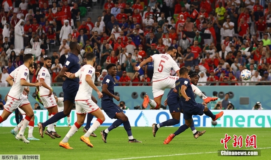 突尼斯爆冷1-0力克法国 携澳大利亚携手晋级16强
