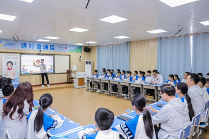 茁壮成长携手石榴籽计划共促上好体育课讲好普