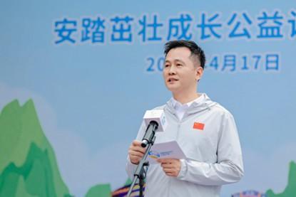 茁壮成长携手石榴籽计划共促上好体育课讲好普