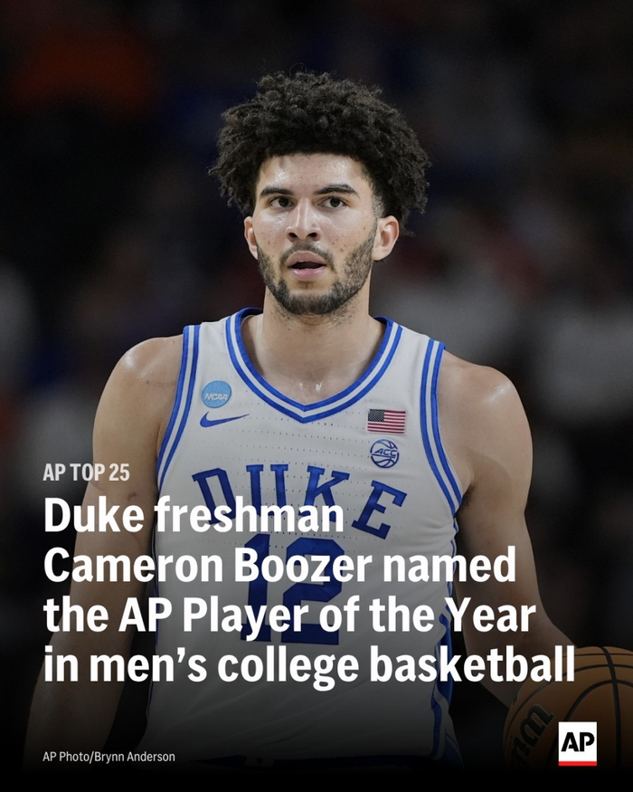 卡梅隆-布泽尔荣膺全美最佳球员 选秀顺位或因球